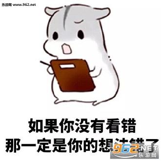 �������ҹߵı����������ˮӡ��ͼ1