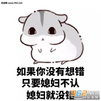 �������ҹߵı����������ˮӡ��ͼ2