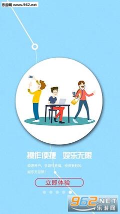 ̫��������Ʒappv1.0.1��ͼ0