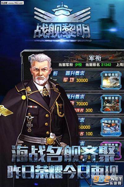 ս�������ֻ���v0.9.0��ͼ2