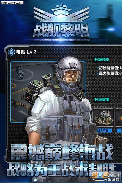 ս�������ֻ���v0.9.0��ͼ4