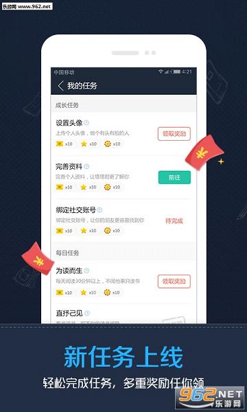 ������ѧappv3.60��ͼ0