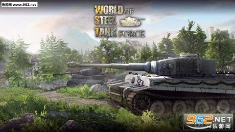 ��������:̹�˲��Ӻ�����v1.0.1(World Of Steel : Tank Force)��ͼ0