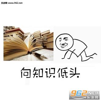 ��ʲô��ͷϵ�б������ͼ0
