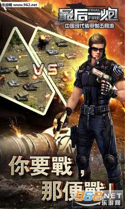 ���һ���ֻ���v1.6.13��ͼ0