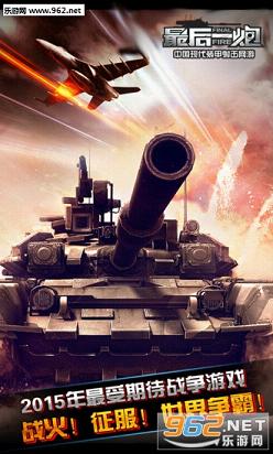 ���һ���ֻ���v1.6.13��ͼ1
