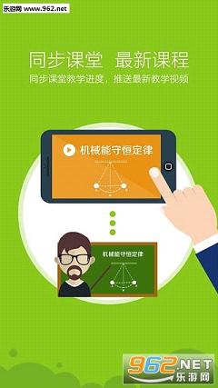 ������appv2.3.5��ͼ1