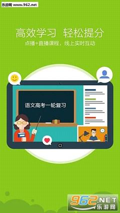 ������appv2.3.5��ͼ0
