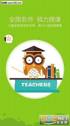 ������appv2.3.5��ͼ3