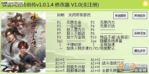 ���ͷ��ƴ�ǰ��v1.0.1.4�����޸���+17