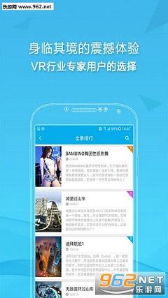 �޲�appv2.4��ͼ0