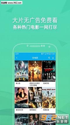 �޲�appv2.4��ͼ1