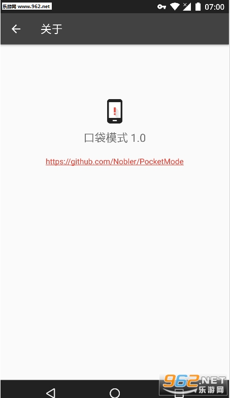 �ֻ��ڴ�ģʽ����v1.0��ͼ2