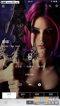 BB�羺app�ٷ���ʽ���ͼ0