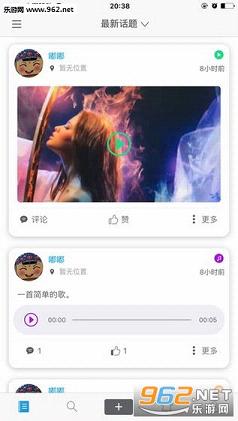 BB�羺app�ٷ���ʽ���ͼ3