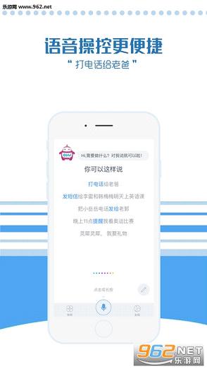 ��Ϭ�������ֳ��ذ氲׿���ͼ3