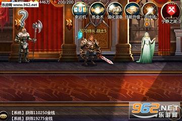 ����֮��2�ٷ���v999998.0.01 ���°��ͼ4