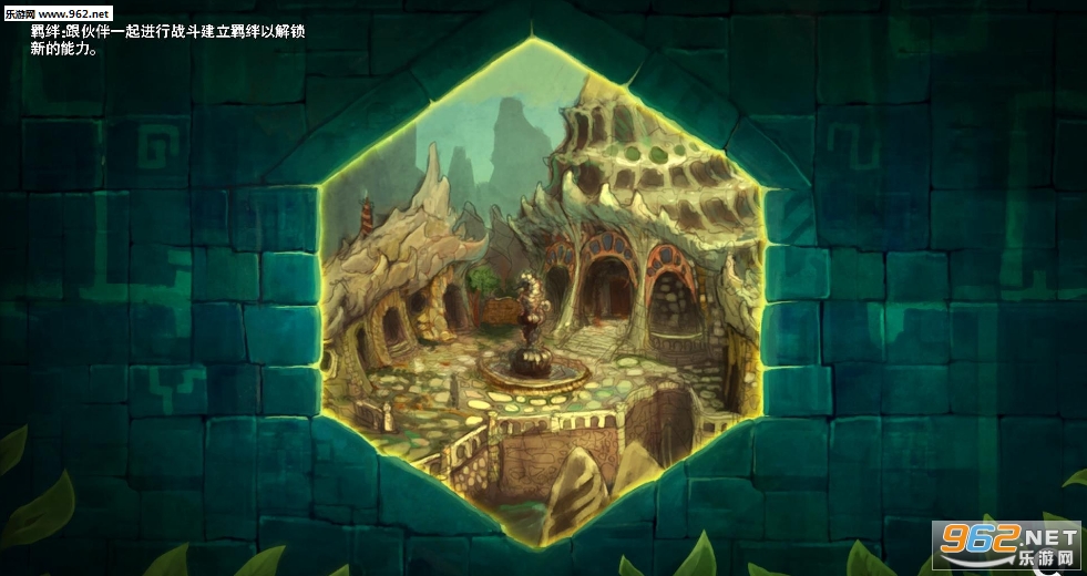 魔法季节沉睡的大地汉化补丁V1.0截图1