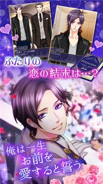 ���ӵ��µ��������v1.0.2��ͼ2