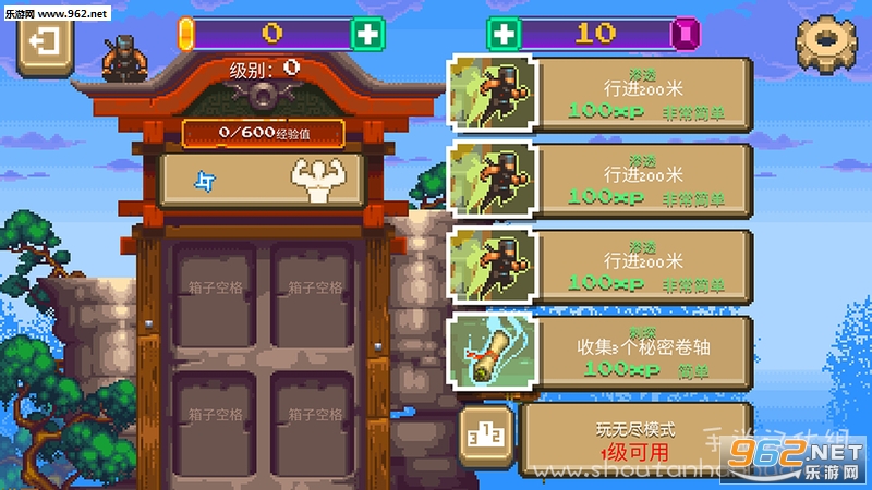 ������������������(��̸����)v1.0.2��ͼ3