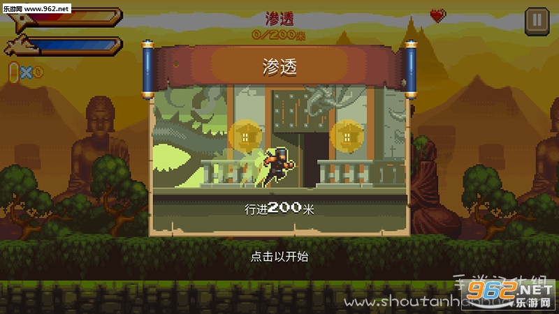 ������������������(��̸����)v1.0.2��ͼ4