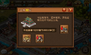 ��������ios��v3.51��ͼ0