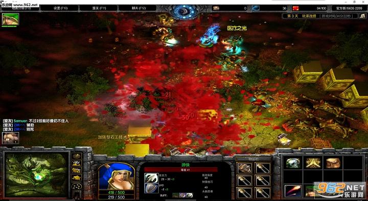 �Ҵ��߱ʼ�1.0��ʽ�� �����ع���ħ��RPG��ͼ��ͼ1