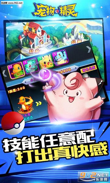 ���ﾫ�����ιٷ���v1.4.0��ͼ0