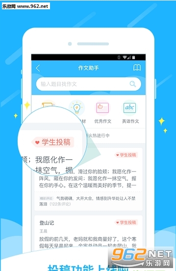 ��ҵ��ѧ�����������ͼ0
