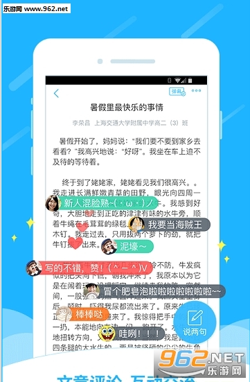 ��ҵ��ѧ�����������ͼ1