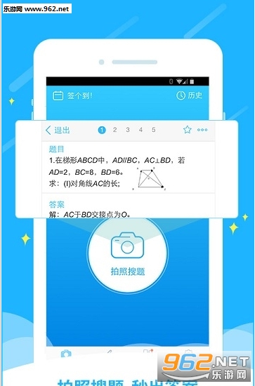 ��ҵ��ѧ�����������ͼ2