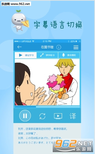 �¸��������ѧϰv1.0.0��ͼ2