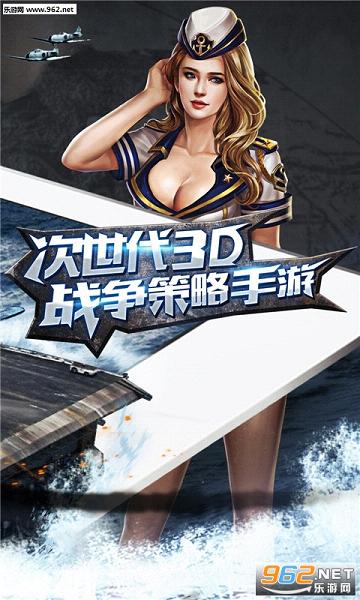 ����ս���������°�v1.8.0��ͼ3