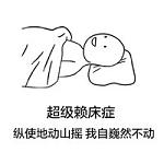 �����ľŴ��֢���������ͼ0