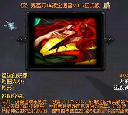 �����򻪾�ȫ����V3.3��ʽ��