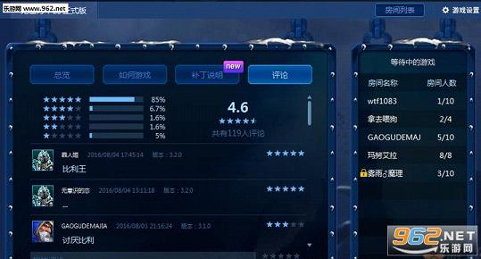 �����򻪾�ȫ����V3.3��ʽ��[����Ӣ��|����]��ͼ0