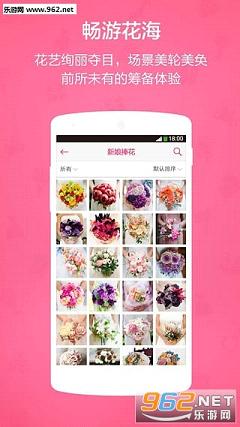 ���ܽ��Ȧappv2.5.3��ͼ0