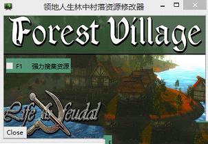 �⽨ʱ�����д���ǿ����Դ�ռ��޸���
