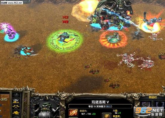 英魂团v1.8.0正式版截图2