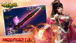 �����ɾ���׿��v1.1.8.1��ͼ1