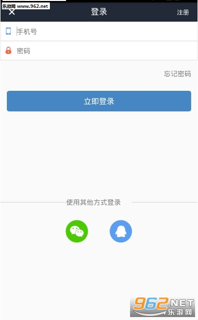 ͬ�Ǿ���v1.0��ͼ0