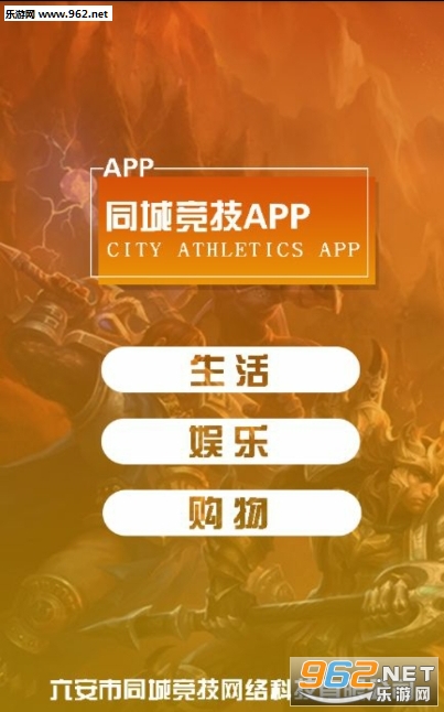 ͬ�Ǿ���v1.0��ͼ1