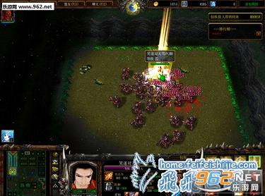 魔兽地图 逆仙1.0a破解版(隐藏英雄密码)截图0