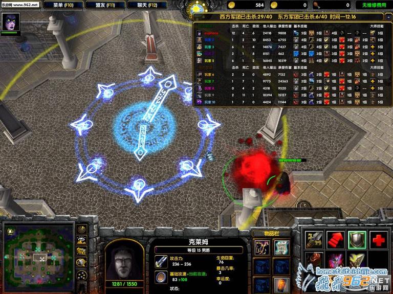 �����ǰ��ⲫ1.16.5b AI�� ������Ӣ�������ͼ2