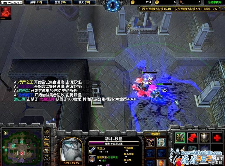 �����ǰ��ⲫ1.16.5b AI�� ������Ӣ�������ͼ3