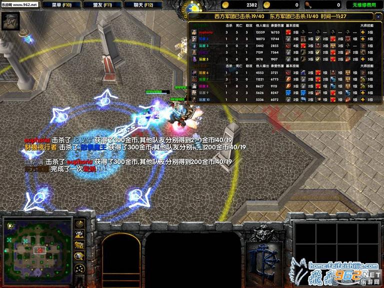 �����ǰ��ⲫ1.16.5b AI�� ������Ӣ�������ͼ4