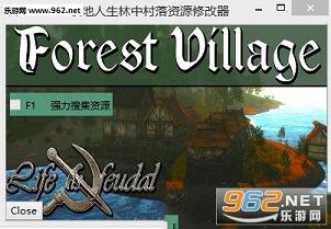 封建时代林中村落强力资源收集修改器截图0