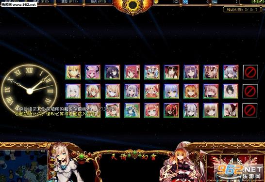 ���ͻ�ѩ1.9�����(������/����Ӣ������+����)��ͼ1