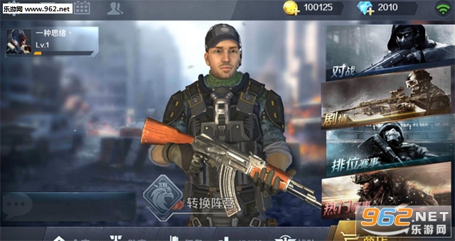 С��ǹս������ͼ2