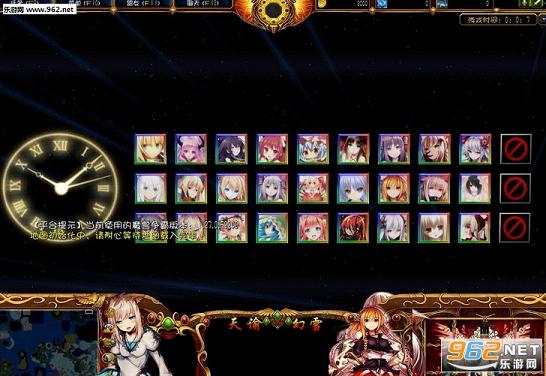 ���ͻ�ѩ1.9���츣���� ����������+���Խ�ͼ0